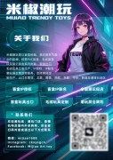 <b>出口、南美、西欧、东欧、中东、韩国坡及港澳</b>