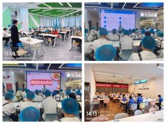 加强堂从业人员食物平安认识