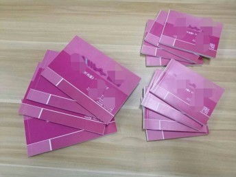 图 马坡 顺义印刷厂公司 手提袋印刷 产品手册名片印刷 北京印刷包装